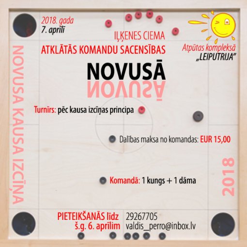 novusa_turnirs-leiputrija-ilkene-adazi-2018-2